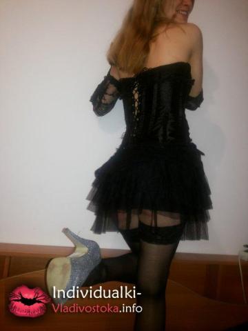 Екатерина Волшебство фото 3