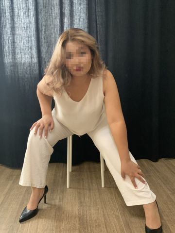 Юки Стройняшка