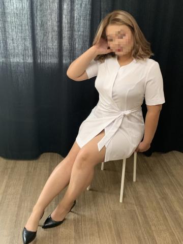 Юки Стройняшка фото 3